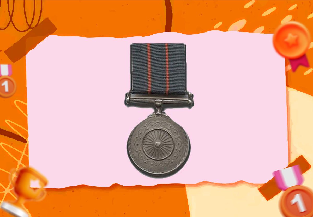 Kirti Chakra (KC)