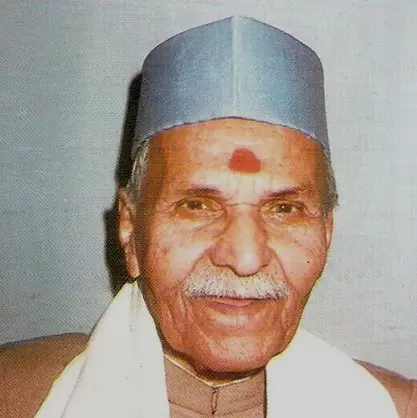 Acharya Baladeva Upadhyaya