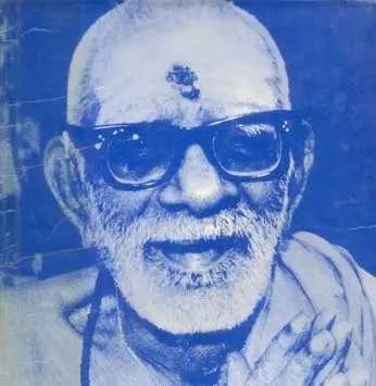Acharya Pudukkottai Nattar Pattabhirama Sastri