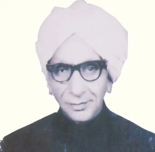 Acharya Vishva Bandhu