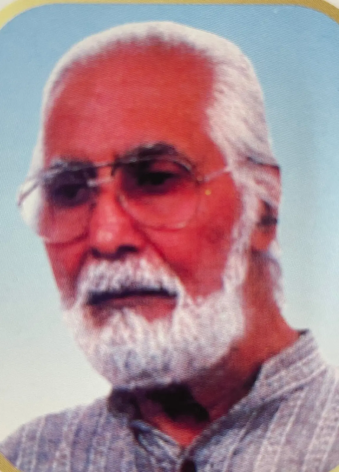 Amar Nath Sehgal