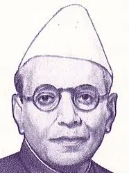 Hari Krishan Jain