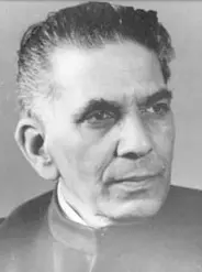 Bhagwan Sahay