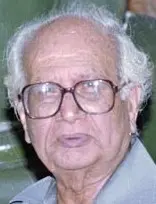 Chintamani Kar