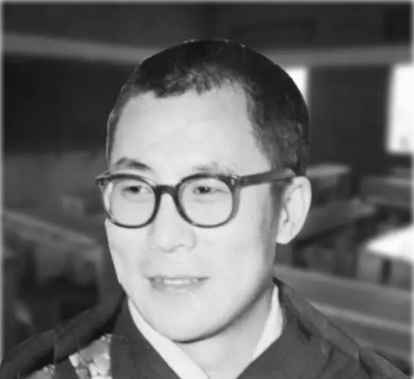 Dalai Lama