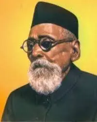 Dr. Dhondo Keshav Karve