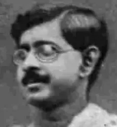 Dr. Jnanendra Nath Mukherjee