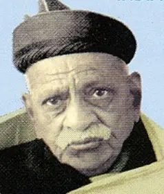 Samir K. Brahmachari