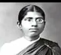 Dr. Muthulakshmi Reddi
