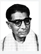 Dr. Niharranjan Ray