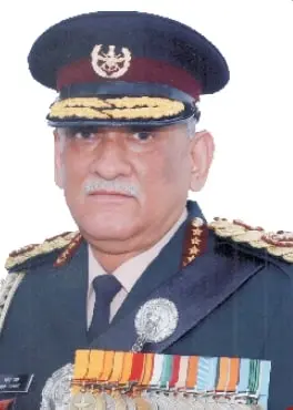 Rishi Narain Singh