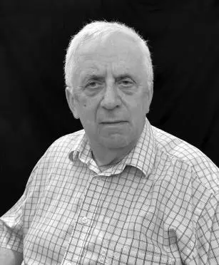 Gregory Margulis