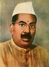 Gujar Mal Modi