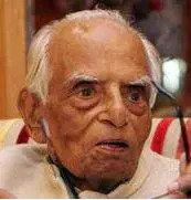 Jagdish Chandra Kapur