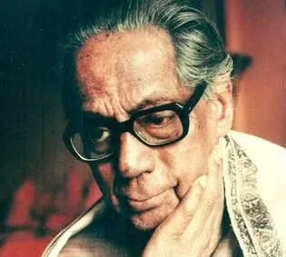 Jnan Prakash Ghosh