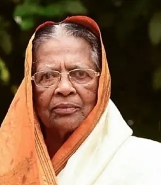 Justice Ms. M. Fathima Beevi