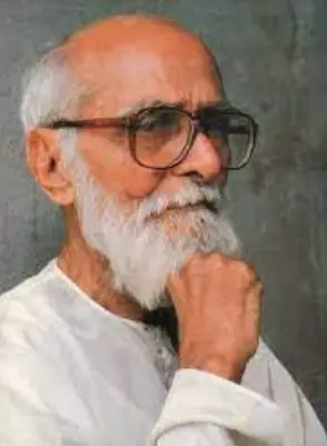 N. A. Ramaiah
