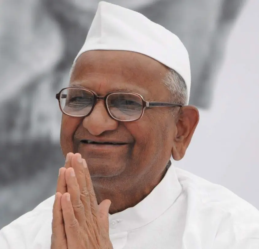 Kisan Baburao Hajare alias Hajare Anna
