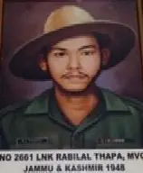 Lance Naik Rabi Lal Thapa