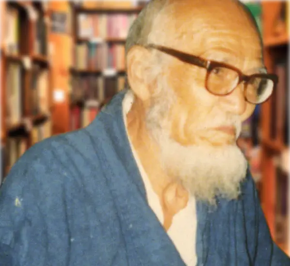 Masanobu Fukuoka