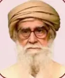 Harsh Gupta