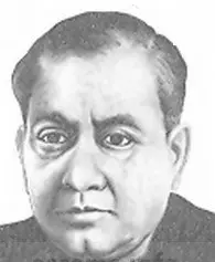 Omeo Kumar Das