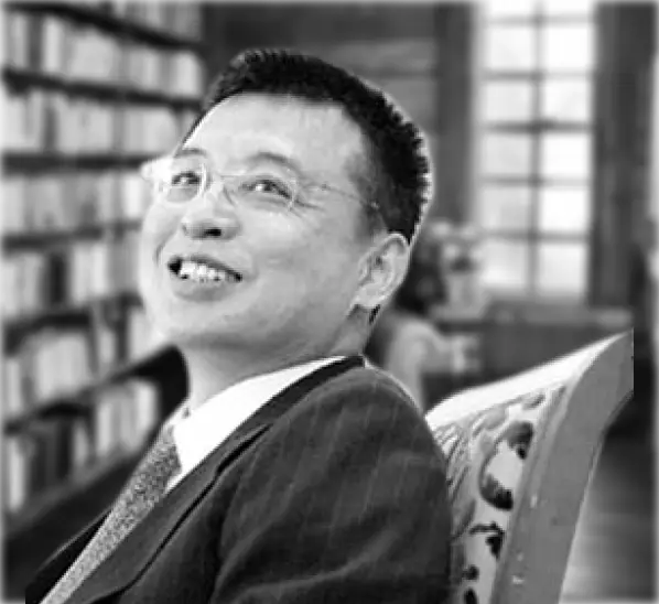Pan Yue
