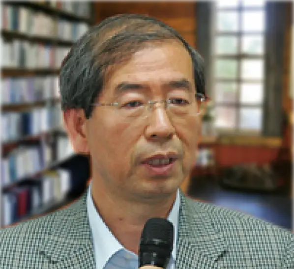 Park Won Soon