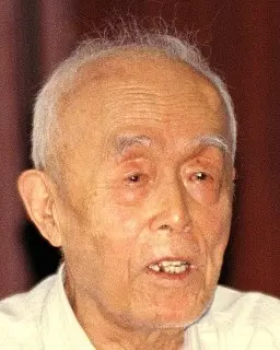 Prof. Ji Xianlin