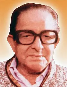 Prof. Nava Kanta Barua