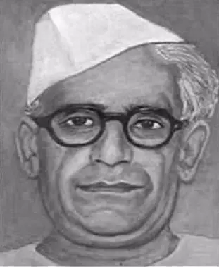 Pt. Balkrishna Sharma Navin