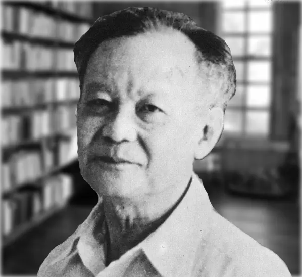 Puey Ungphakorn