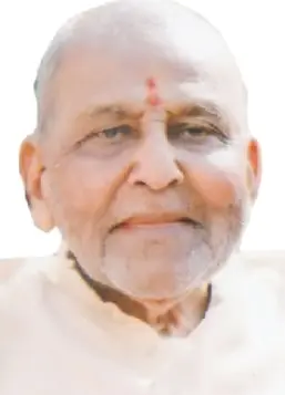 Subhrangsu Kanta Acharyya
