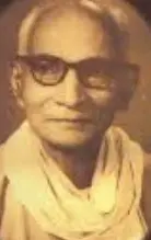 Radhika Raman Prasad Sinha