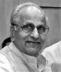 Ramachandra Dattatraya Pradhan