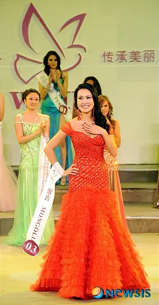 Sarnai Amar