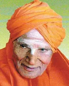 Shivakumara Swamigalu