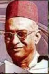 Surya Narayan Vyas