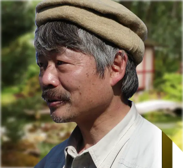 Tetsu Nakamura