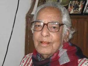 Ustad Rahim Fahimuddin Khan Dagar