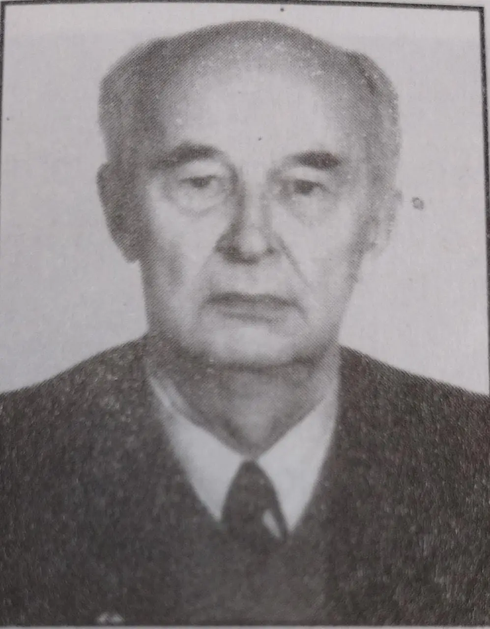 Yevgeni Petrovich Chelyshev